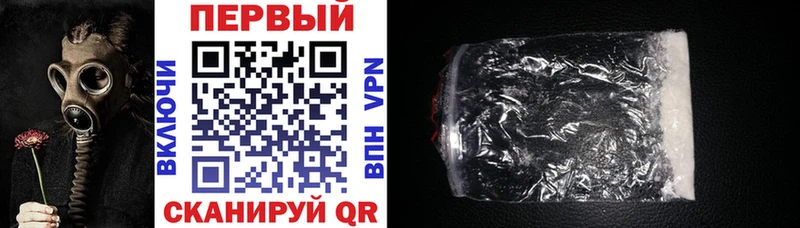 Amphetamine VHQ  Купить закладки  Учалы 