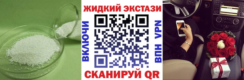 Купить где  Учалы  БУТИРАТ Butirat 
