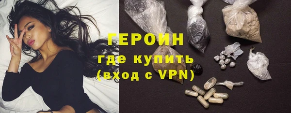 прущие грибы Вязники