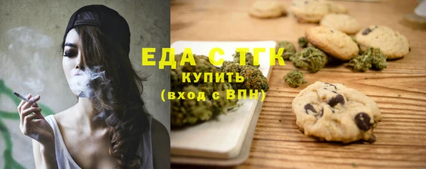 ECSTASY Вяземский