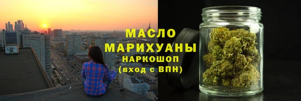 прущие грибы Вязники