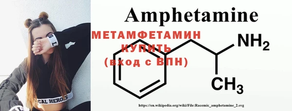 ECSTASY Вяземский