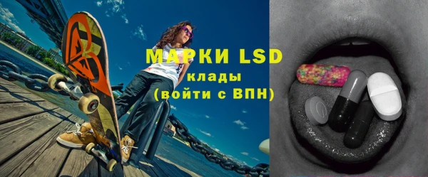 наркотики Вязьма