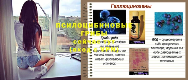 наркотики Вязьма