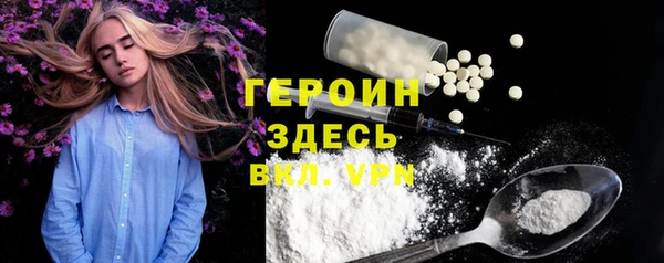 ECSTASY Вяземский
