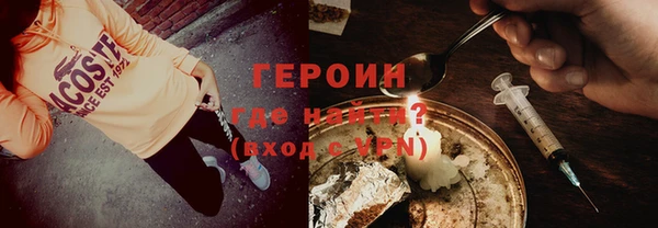 ECSTASY Вяземский