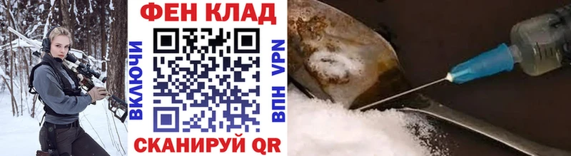 Купить закладки  Учалы  Первитин пудра 