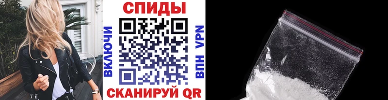 Метамфетамин мет Учалы